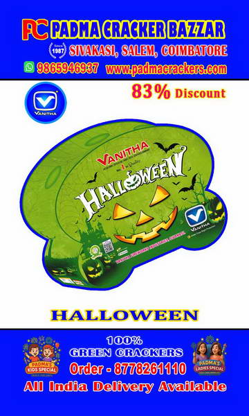 Hallowan – Multi Pops and ghostly glow