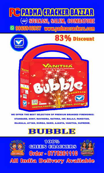 Bubble - Fast-popping, pink Bubble effect