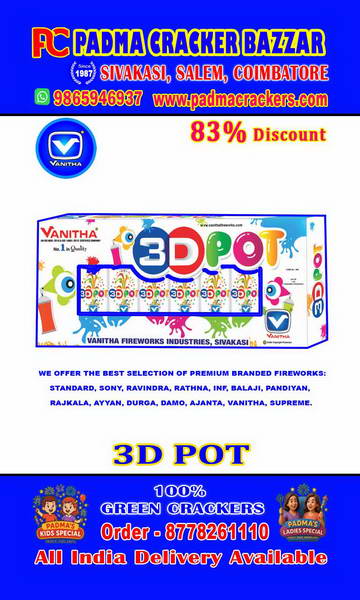 3dpot -3D-shaped pot