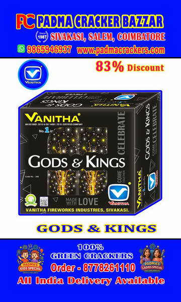 Gods & kings - golden cones, elegant effects.