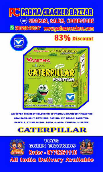 Caterpiller slow color trail, fizzling finish