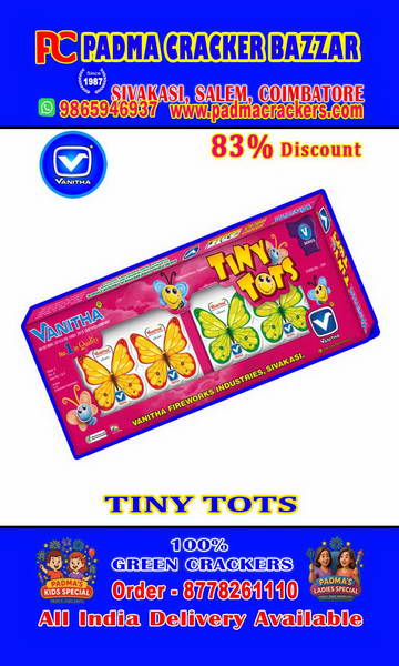 Tiny toys- butterfly effect multi color