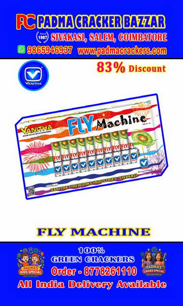 Fly machine – spark flyer color