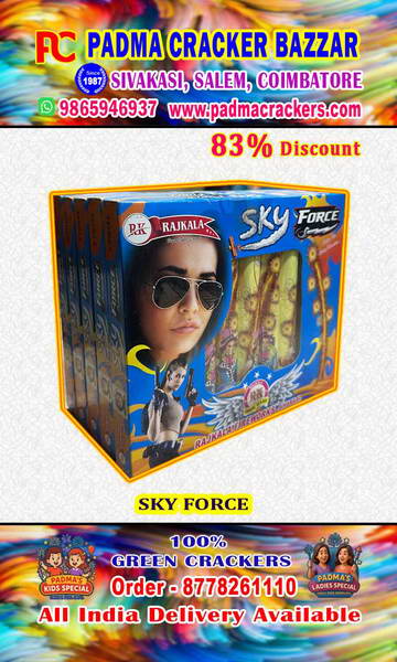 Sky force – Color Crackling Power!