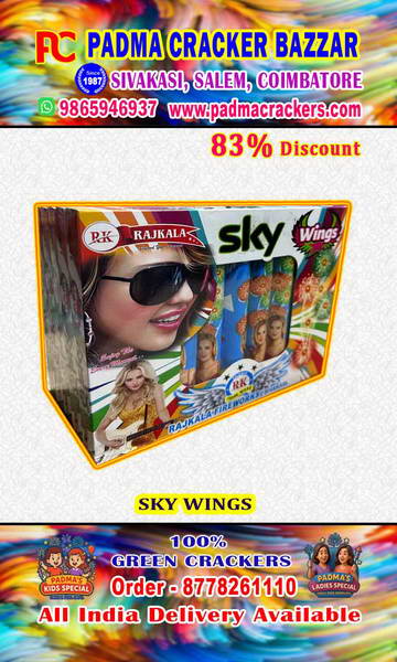 Sky wings -Fly High with Color Balls!