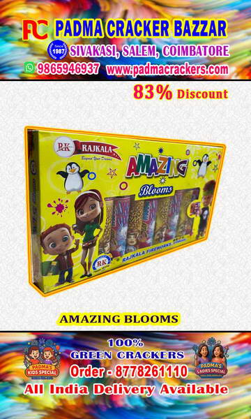 Amazing blooms – Zoom & Bloom in the Sky!