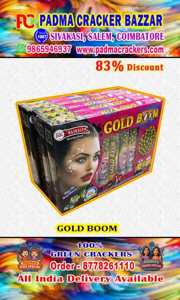 Gold boom – Golden Boom, Loud Zoom!