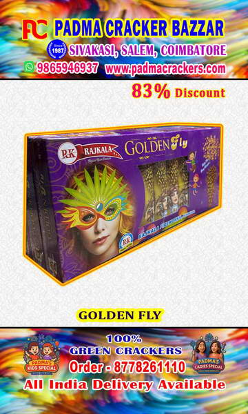 Gold fly -Buzz Like a Golden Bee!