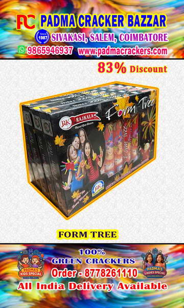 Form tree – Sparkle Tree in the Sky!