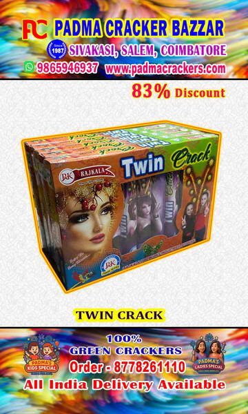 Twin crack - Twin Effect sky shot