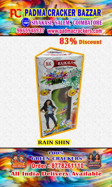 Rain shin -Silver Falls glitters sky rain
