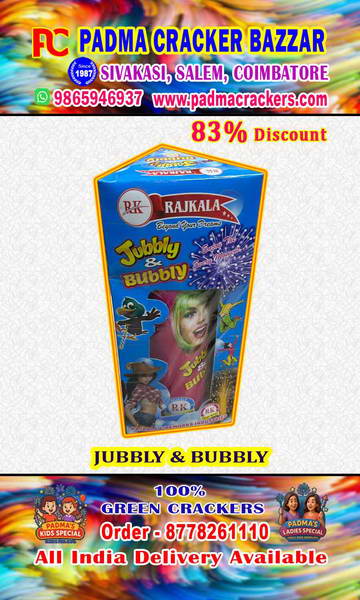 Jubby bubby -bubble shower, sky zoom