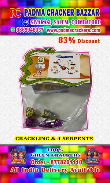 Snake chakkar (Chocolet, Flicker, Chakkram, Snake tablet)
