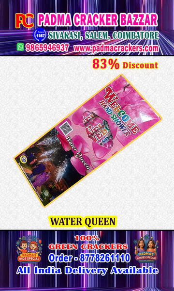 Welcome Shower -water series(4pc)