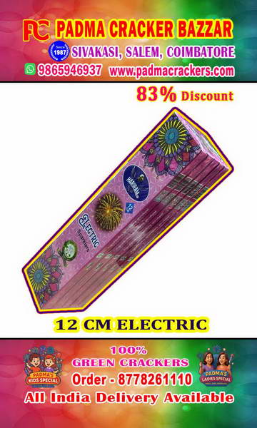 12 cm sparklers (10Pc)