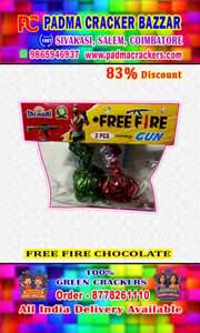 CHOCOLATE CHAKARAM