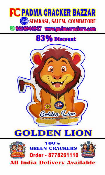 LION – 3 STAGE -CRACKLING