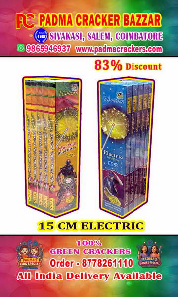 15 cm sparklers (10Pc)