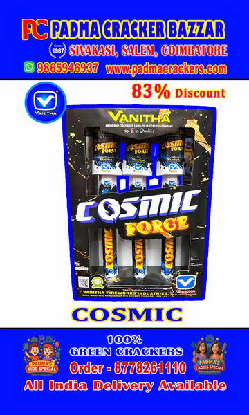 Cosmic Force-Mic Shaped-water (3pc)