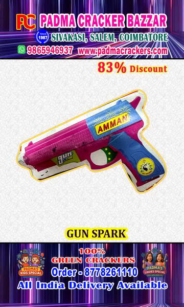 Pubg gun – (1pc)