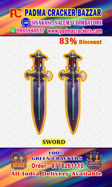 Sward – longest (1 pc)