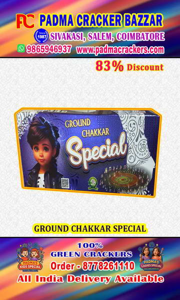 Special chakkar plastic spinner