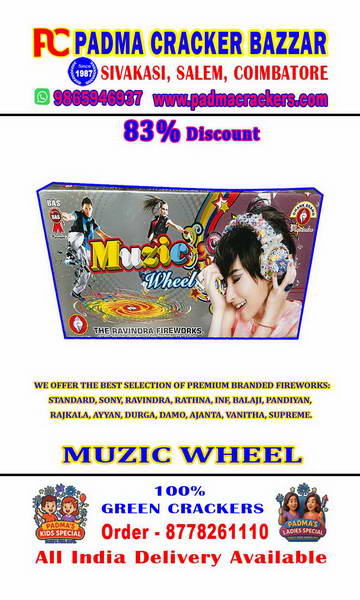 Music wheel - Epic Sound Wheel!