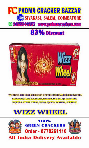 Wizz Wheel- Louder Whistling Thrill!