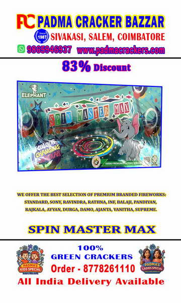 Spin Master Max - Color Changing