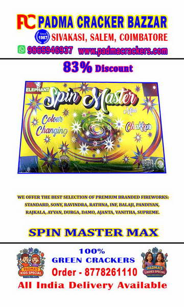 Spin Master - Color Changing Delight