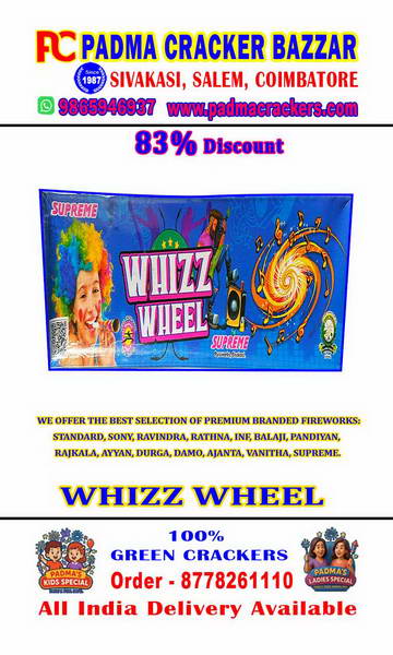 WizzZ Gold Wheel
