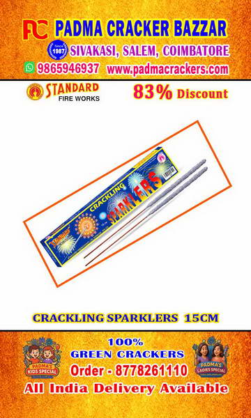 CRACKLING SPARKLERS - 15 CM