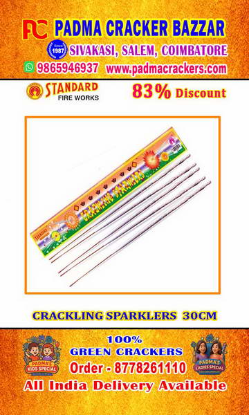 CRACKLING SPARKLERS - 30 CM