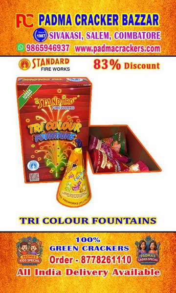 TRI COLOUR FOUNTAIN
