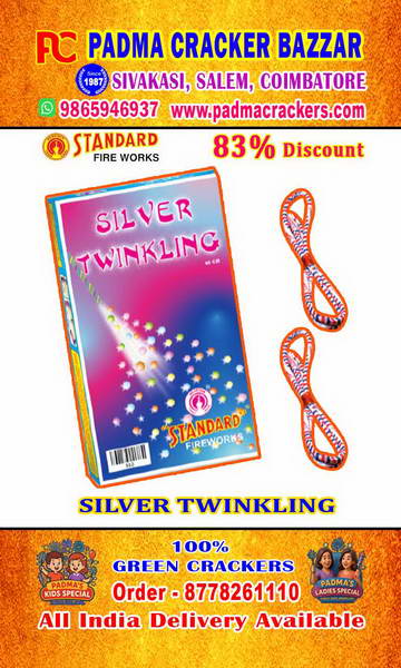 TWINKLING STAR - 45 CM .