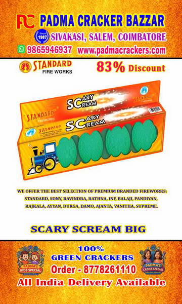 SCARY SCREAM